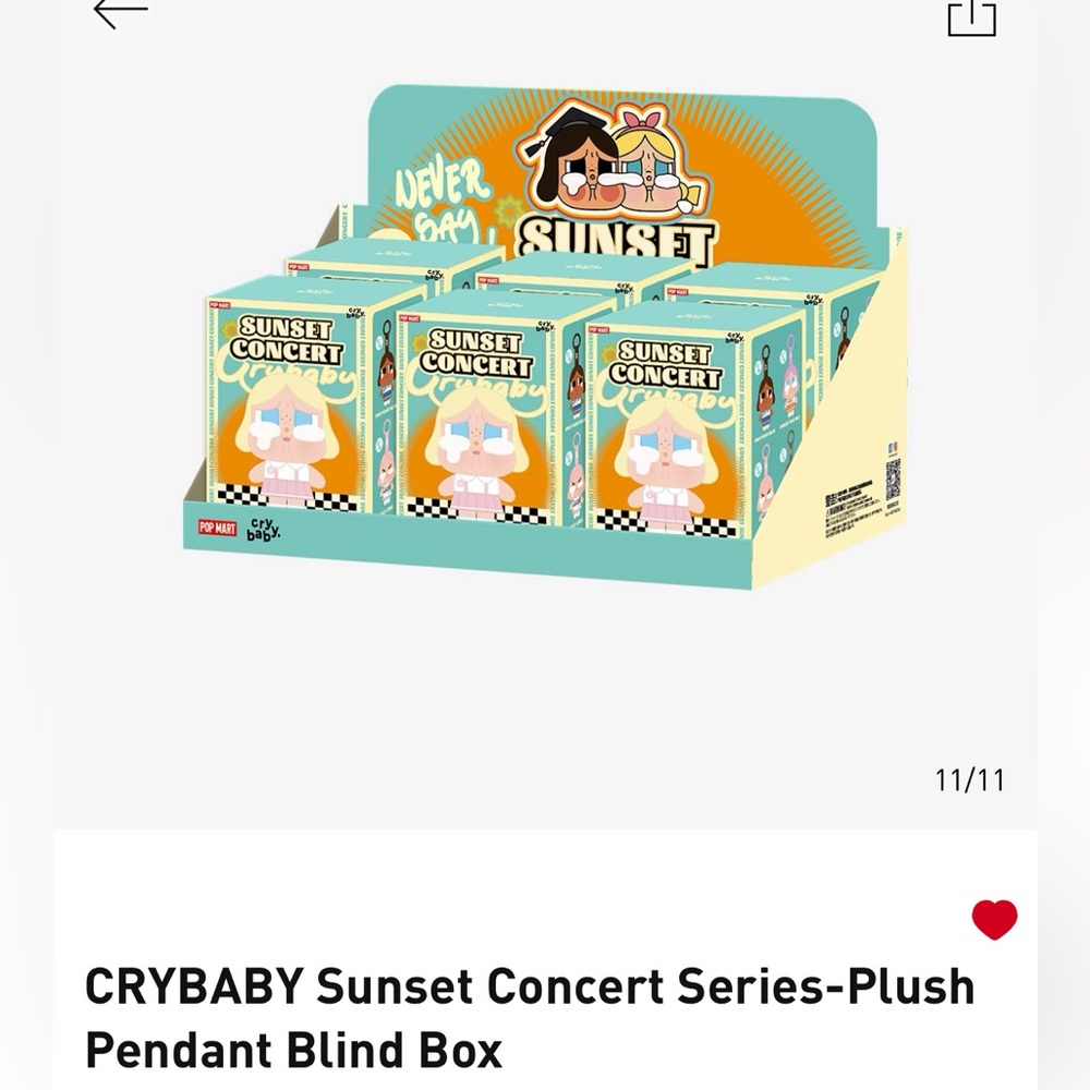 POPMART “Sunset Concert” Crybaby Plush Pendant Blind Box Set